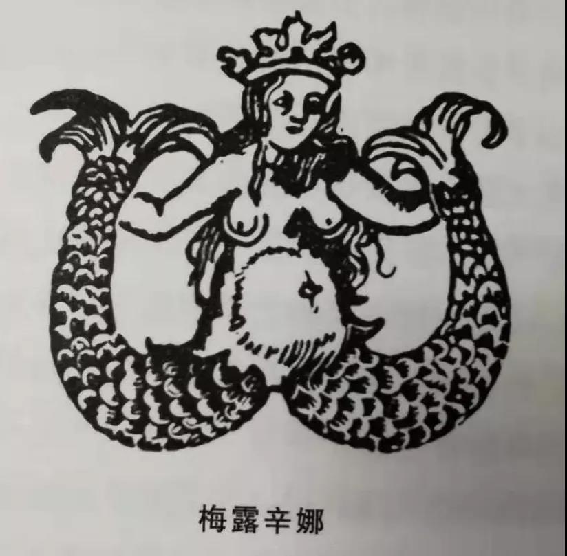 社科荐书《幽灵帝国拜占庭—拜占庭公主与星巴克女妖