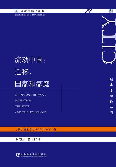 流动人口网格化管理_四个常态化 提升网格化流动人口服务管理水平